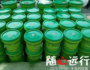 食品級(jí)膩?zhàn)诱迟N劑能在墻面形成許多細(xì)微蜂窩結(jié)構(gòu)，甲醛吸附率60%以上，降低噪音25%以上。
